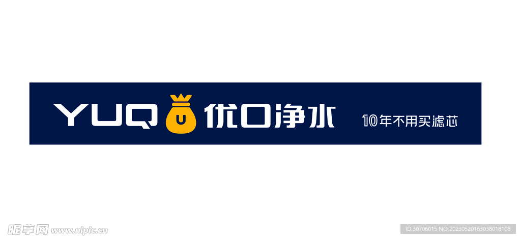 優(yōu)口