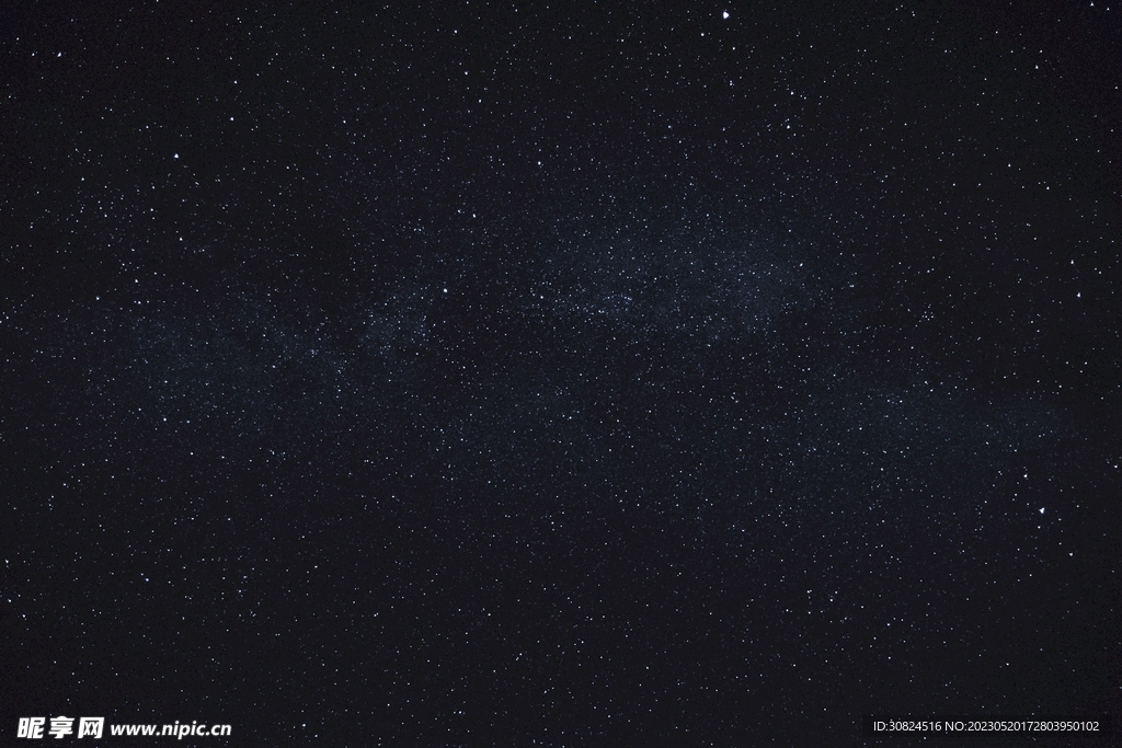 星空