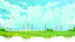 蓝天草地城市卡通背景展板