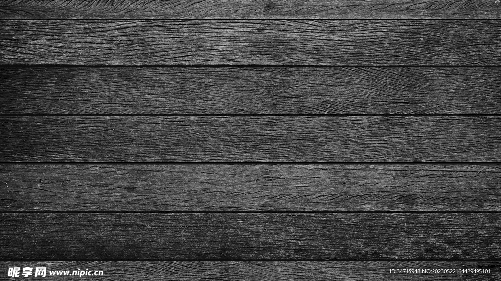 黑色木纹木板背景