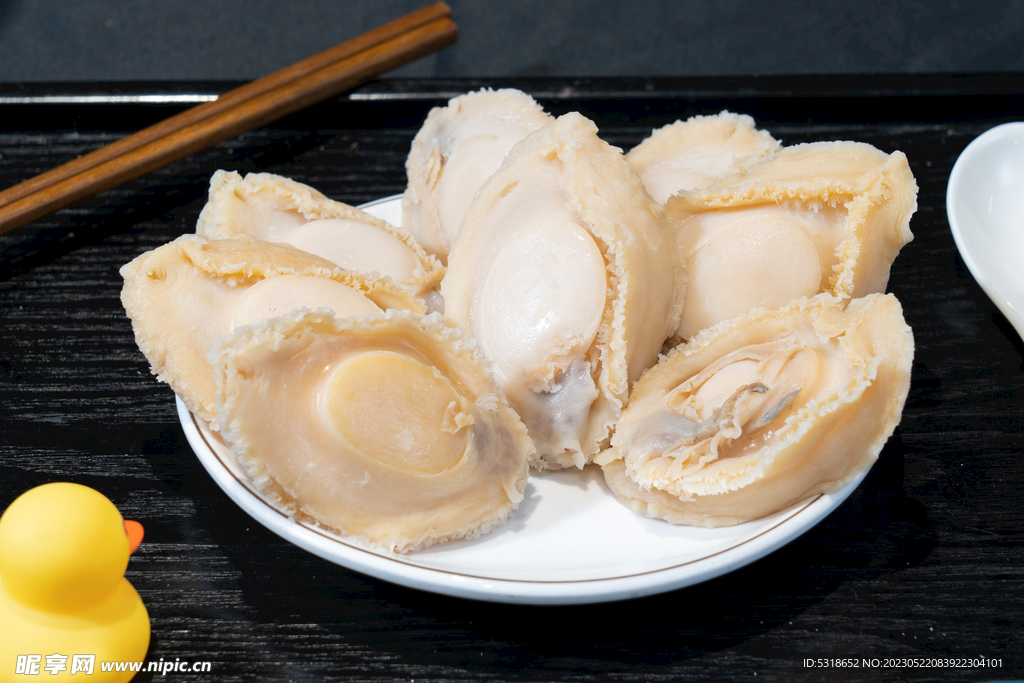 鮑魚