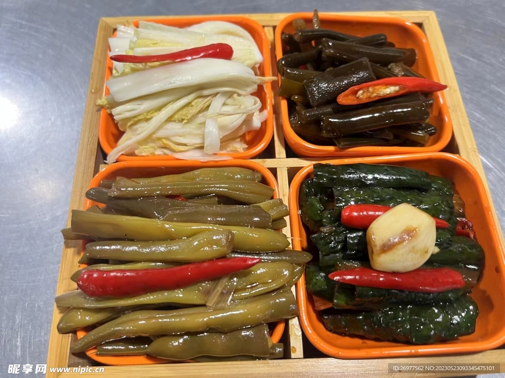 四小碗