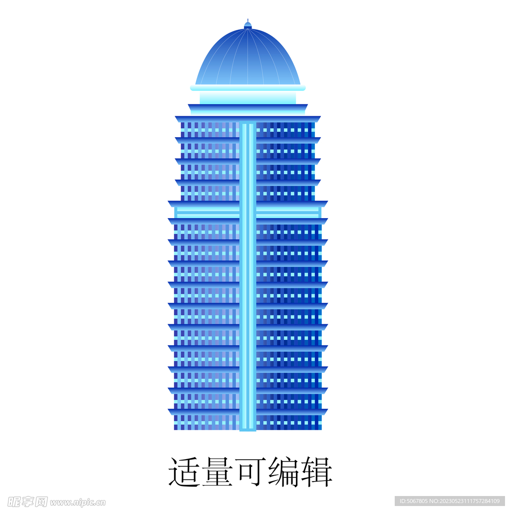 上海平安大厦剪影