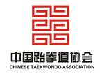 中国跆拳道协会标志