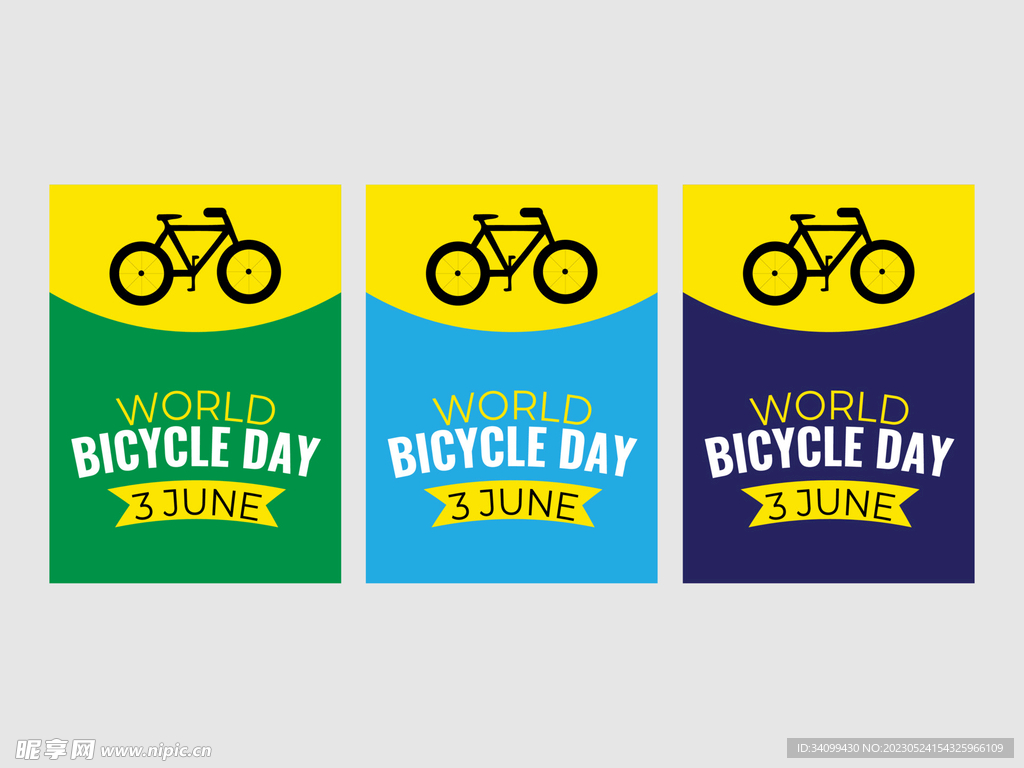 世界自行车日海报