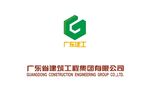广东省建筑工程集团有限公司标志