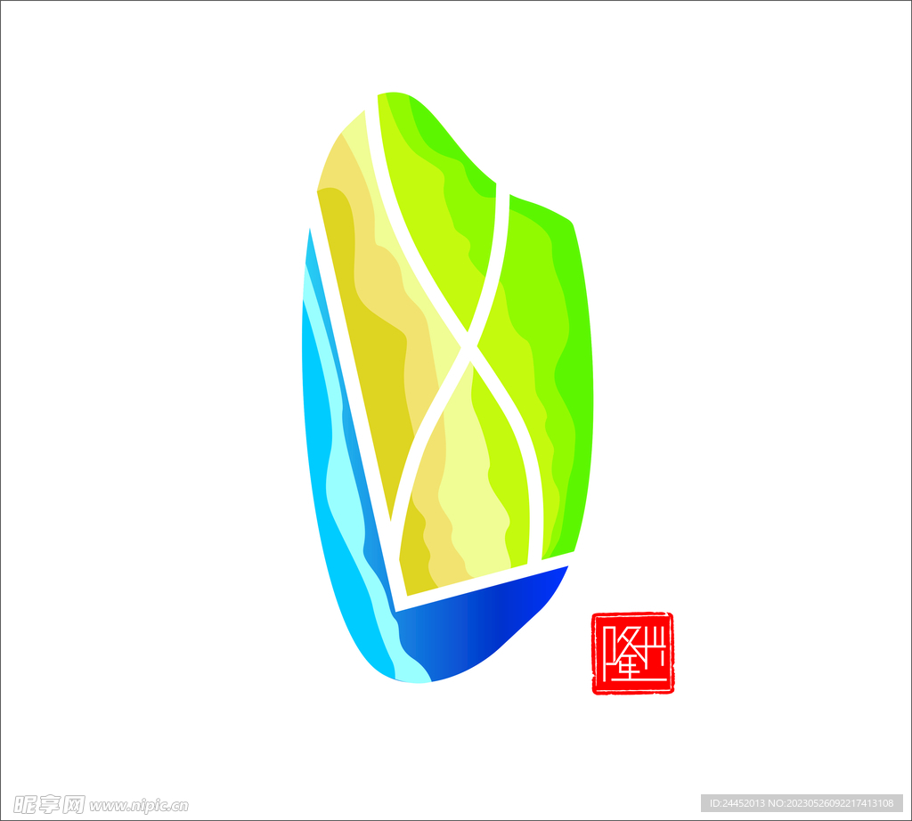 隆兴镇logo