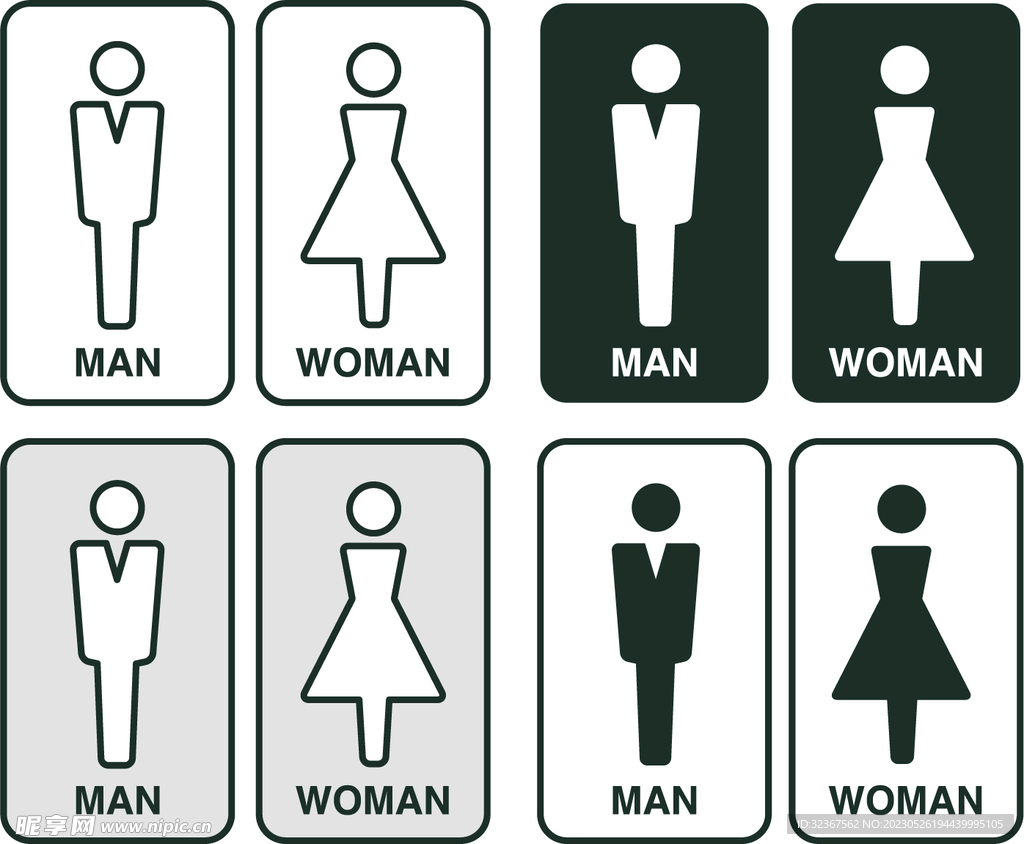 洗手间男女标志