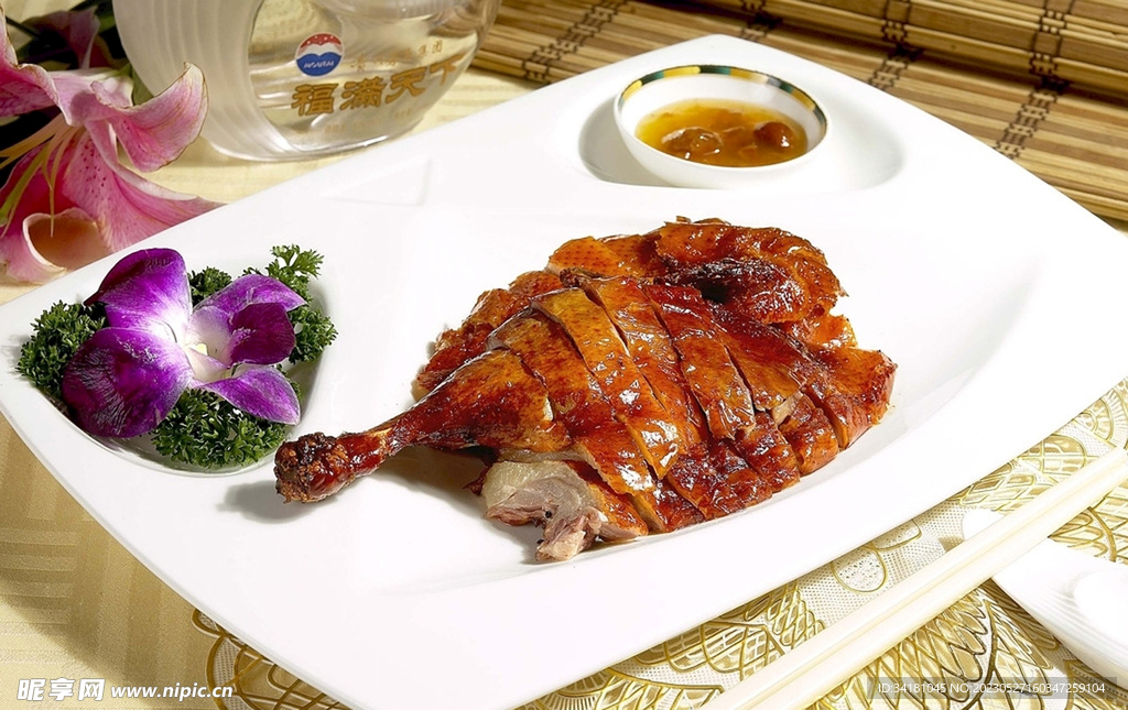 烤鴨美味