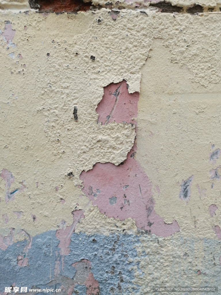 斑驳水泥墙  