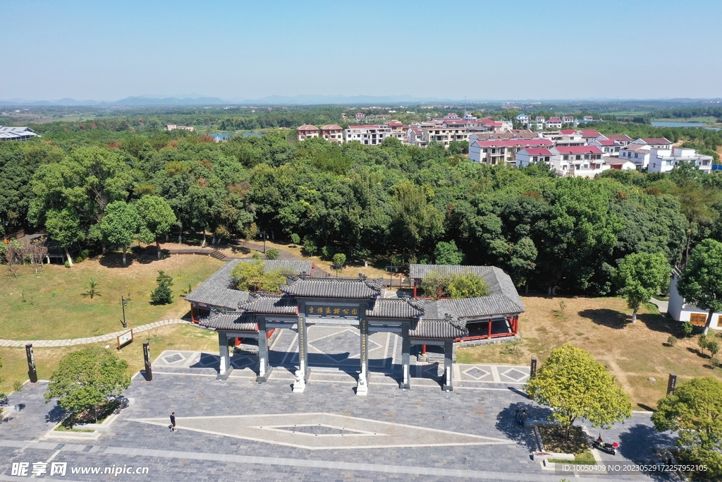 金溪縣香樟公園