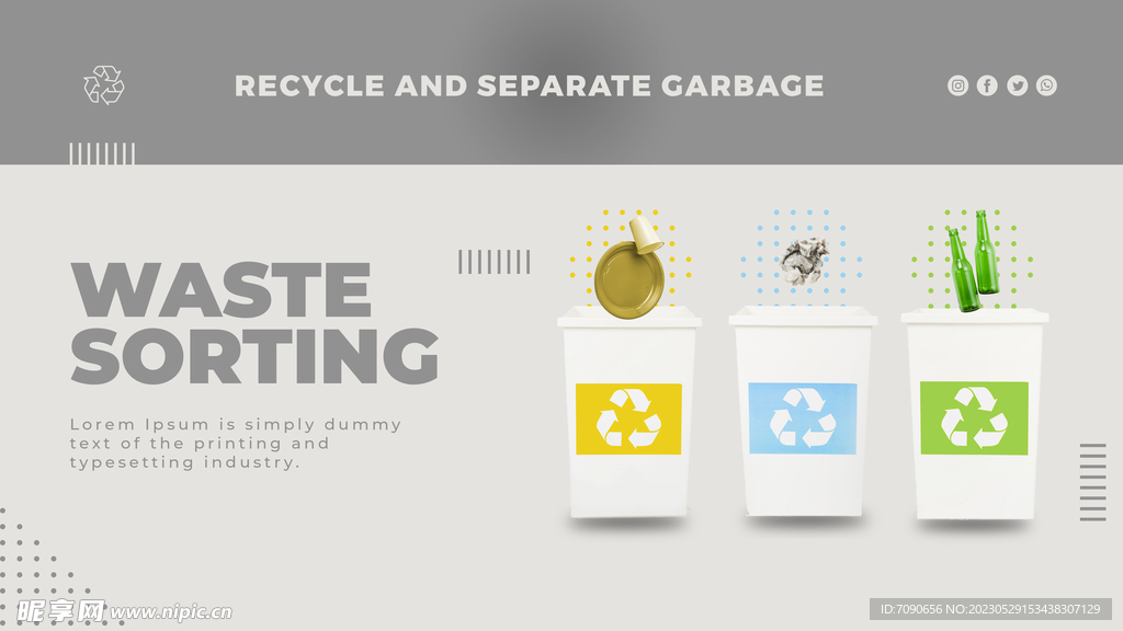 垃圾分类环保海报  