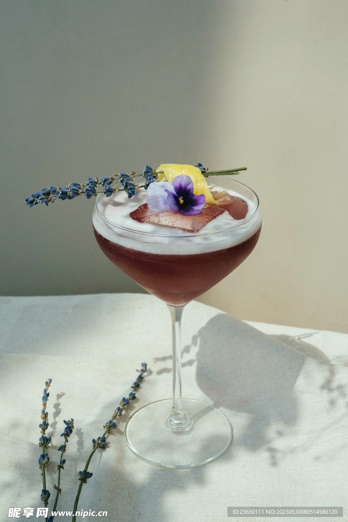 花式飲料