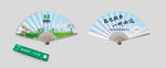 绿色环保大气折扇设计折扇样机