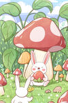蘑菇与兔子