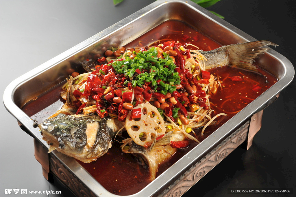 香辣烤魚           