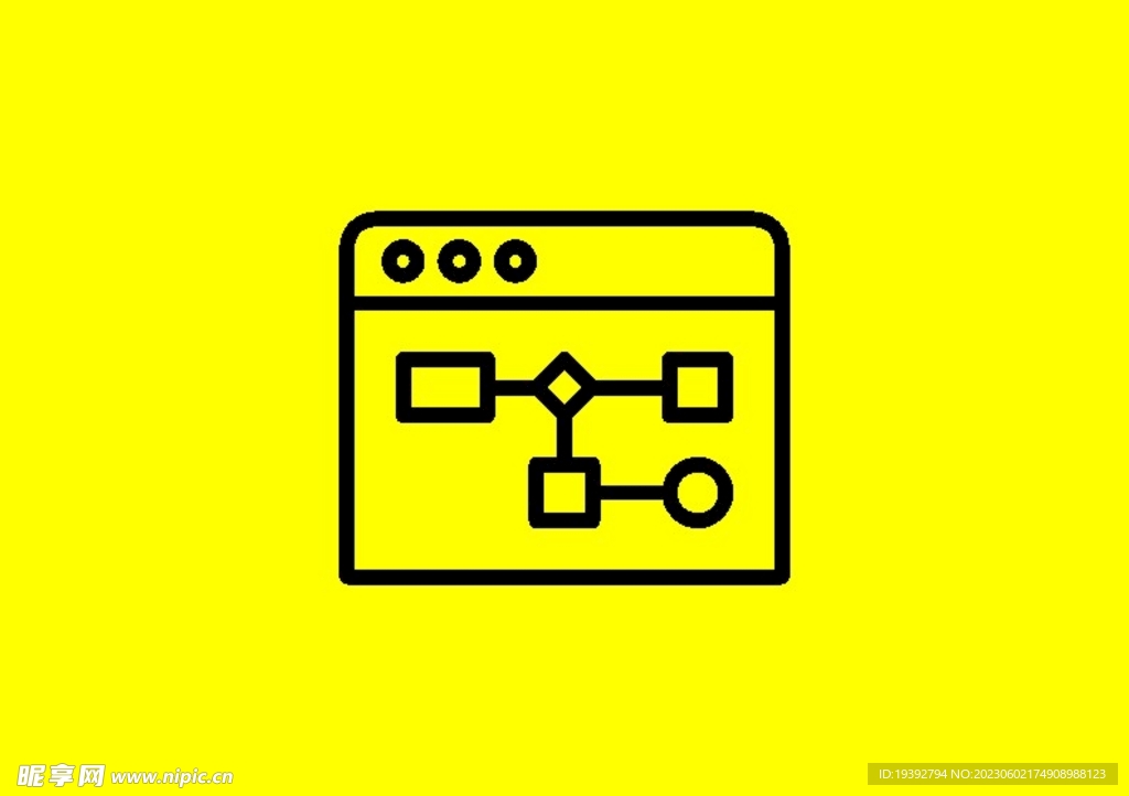 數據