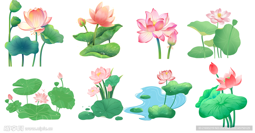 花山水畫