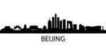 北京地标