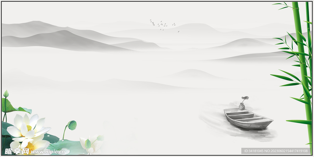 中國風(fēng)山水畫