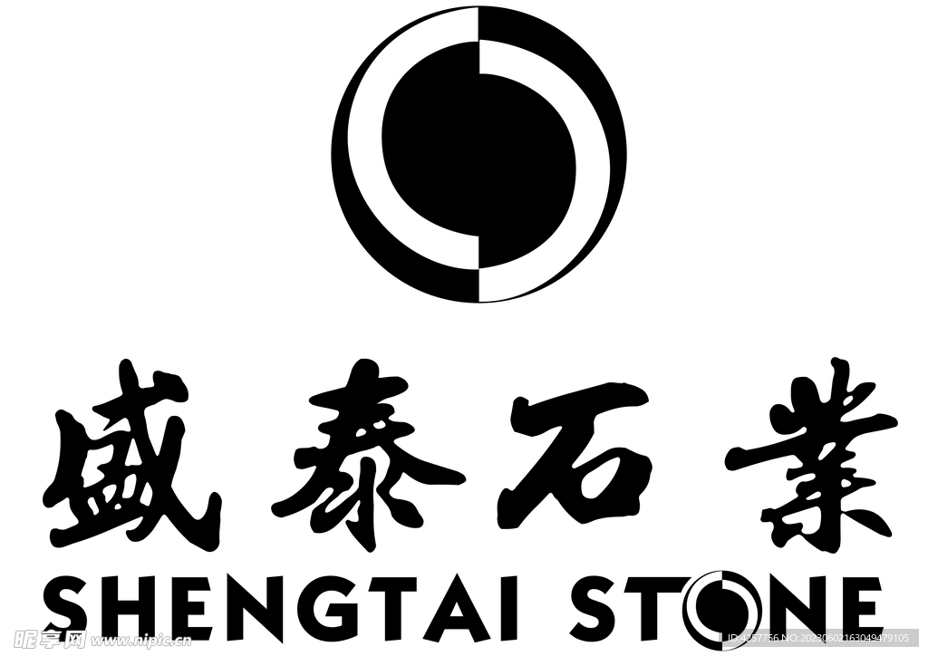 盛泰石業(yè)