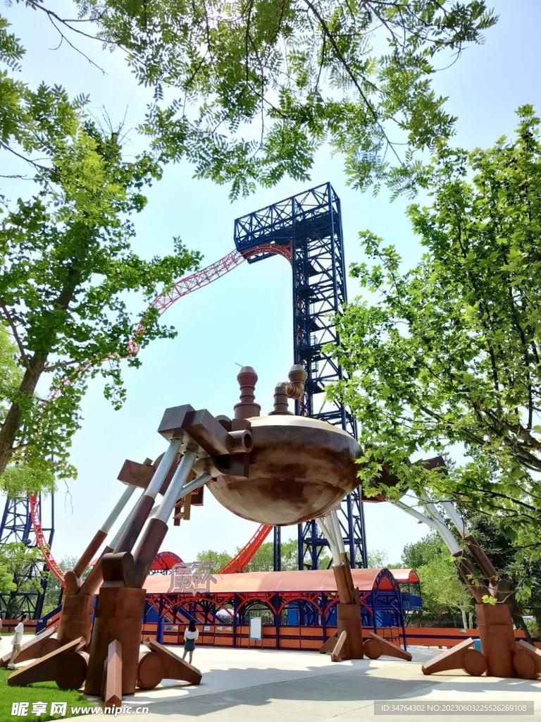 游樂園
