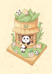 小熊猫粽子铺