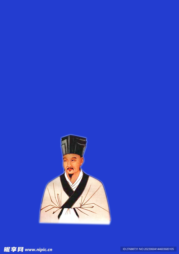 老中醫