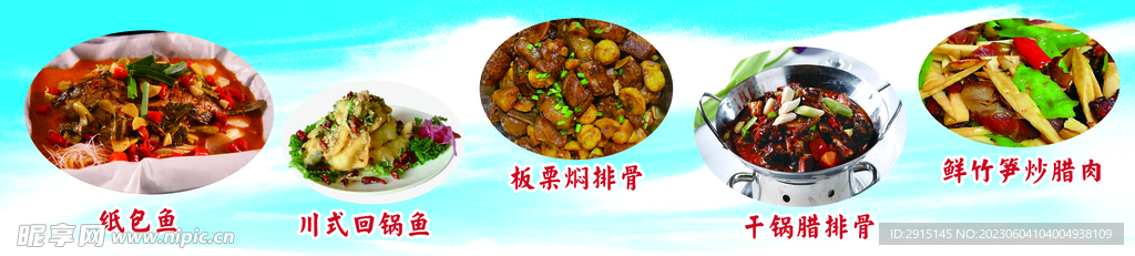 燈箱廣告