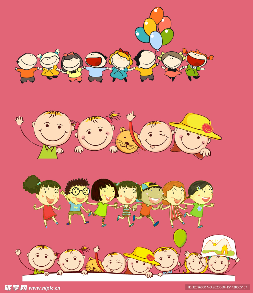 小學生