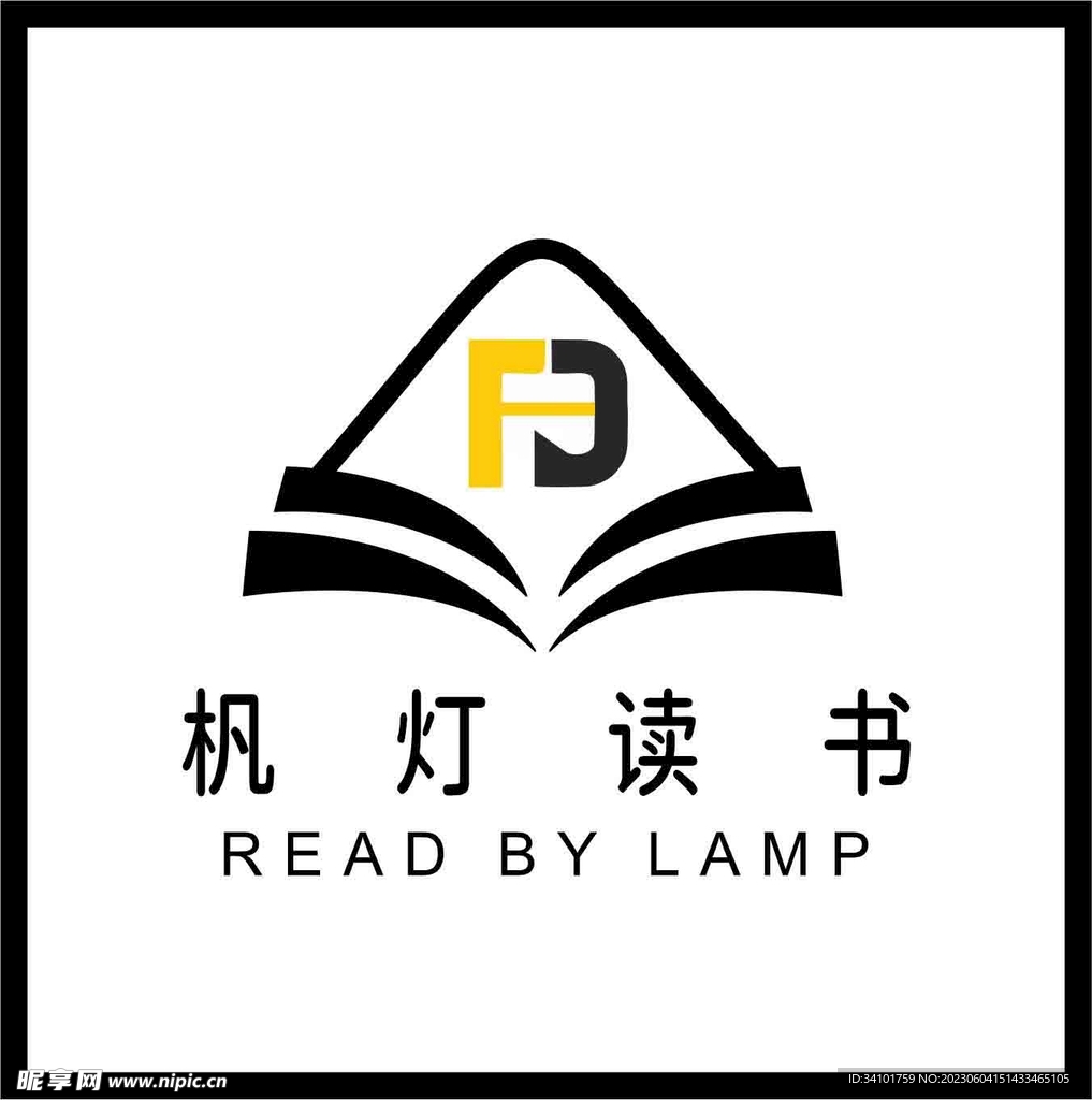 杋灯读书logo