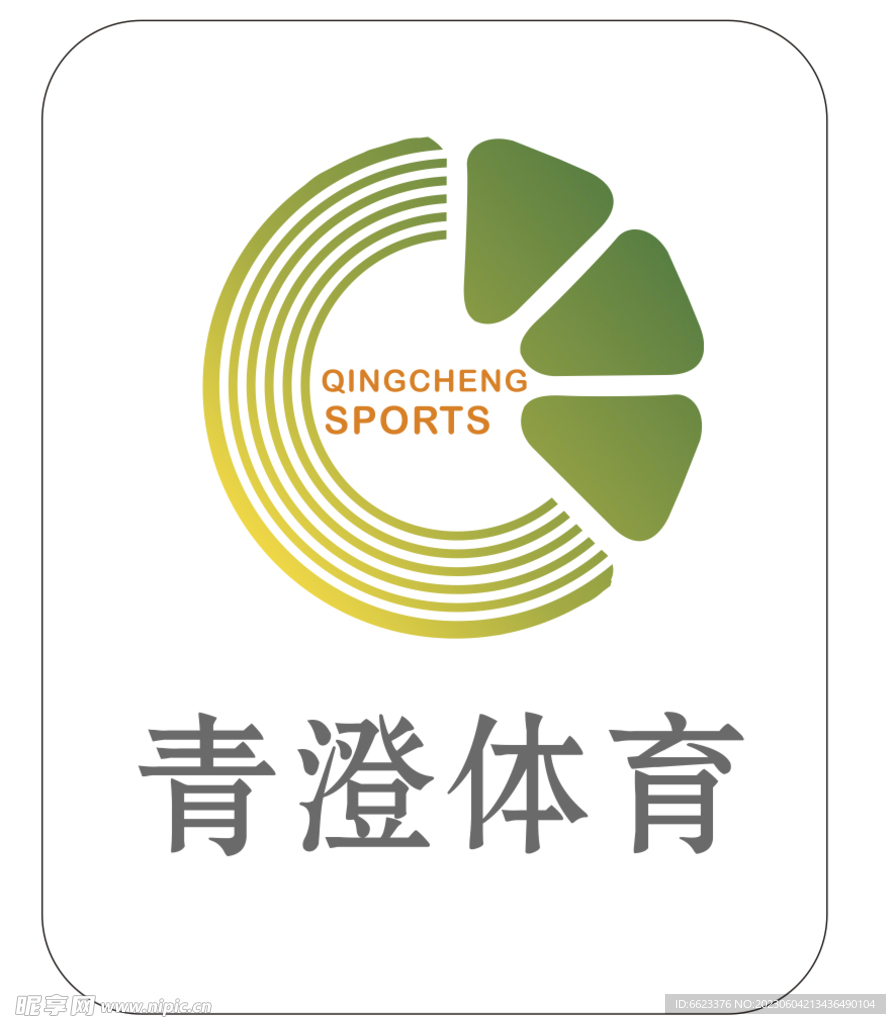 青澄體育LOGO