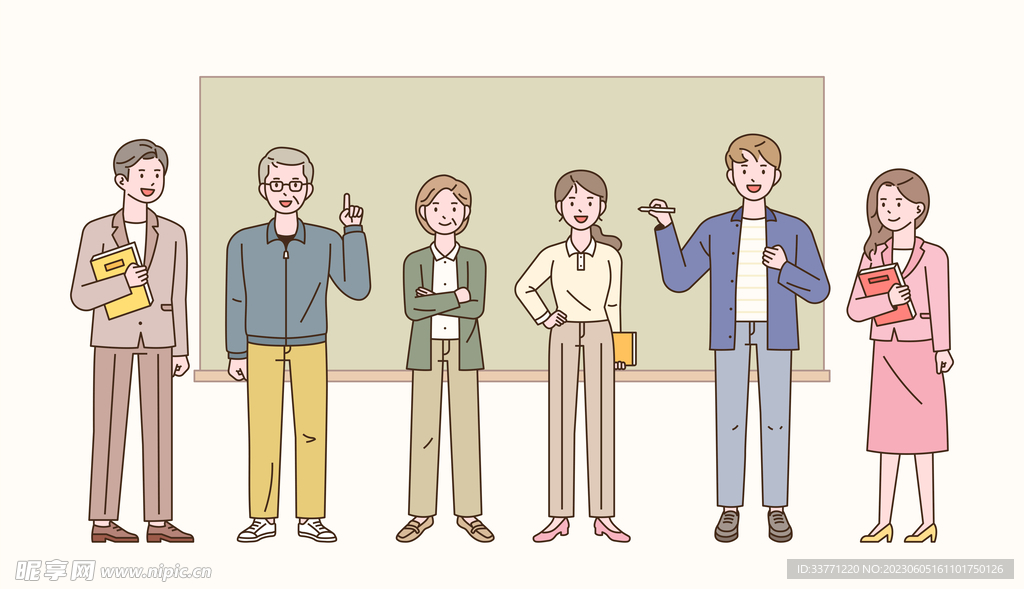 扁平人物