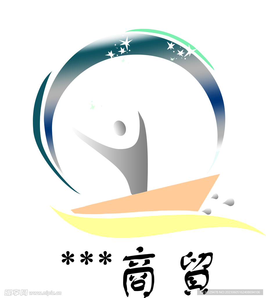 商貿logo