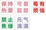 賀卡