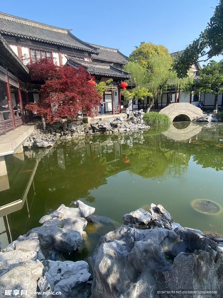 公園