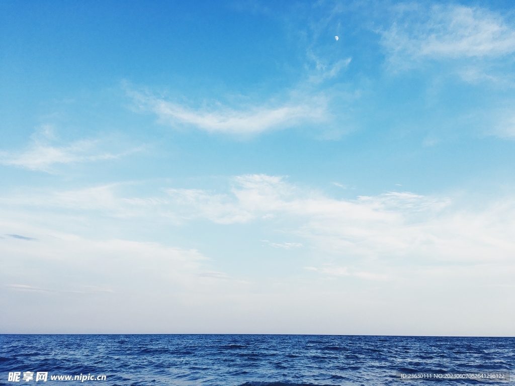 藍天 大海