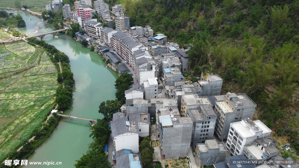 長壽村