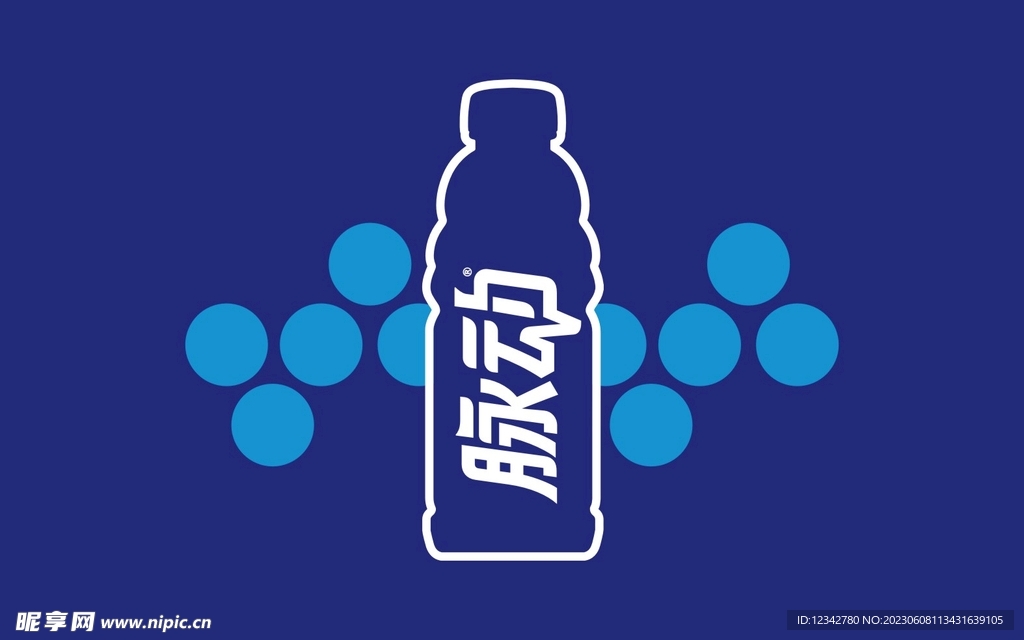 脈動(dòng)LOGO