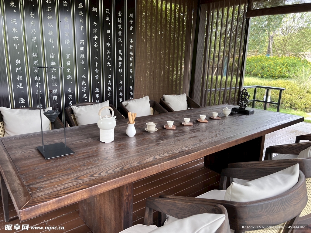 茶室 田園鄉村