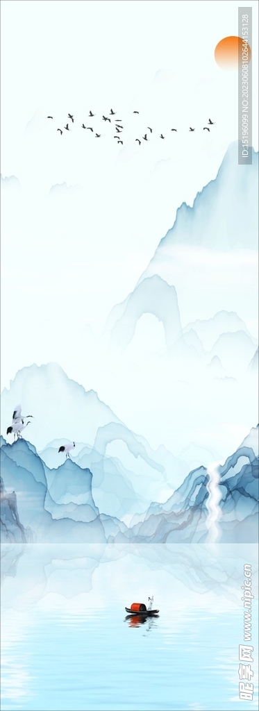 中式山水