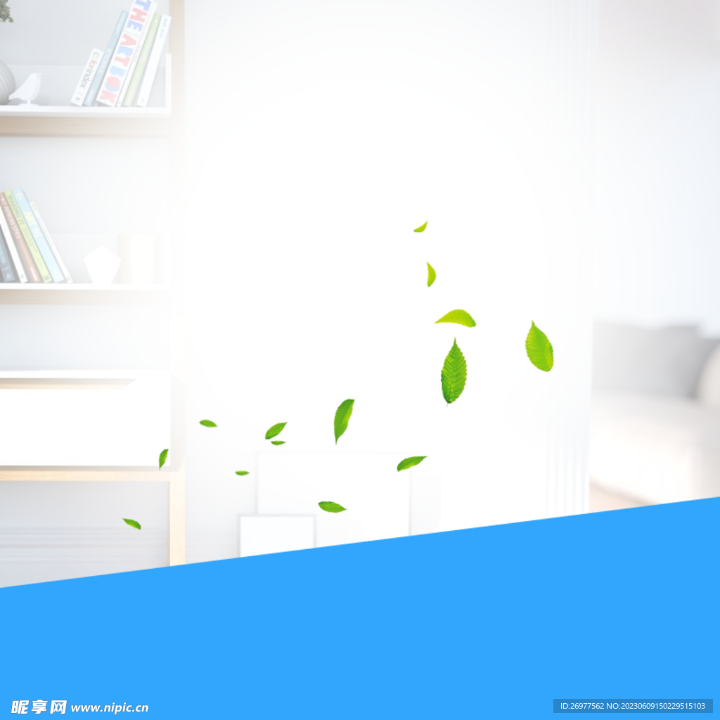  清涼背景