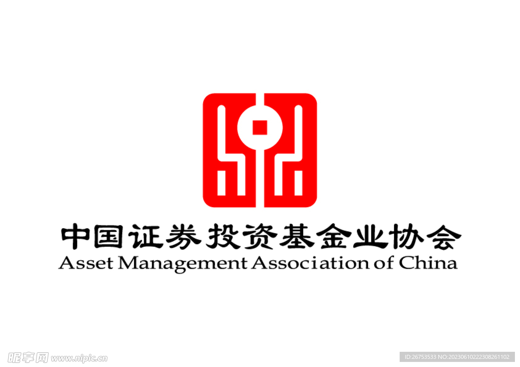 中国证券投资基金业协会 标志