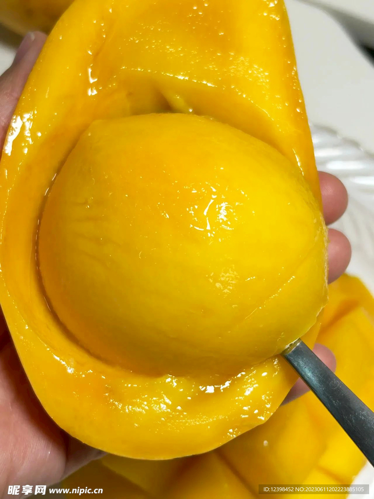 金輝芒