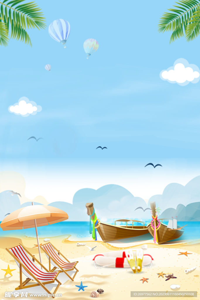 夏天背景