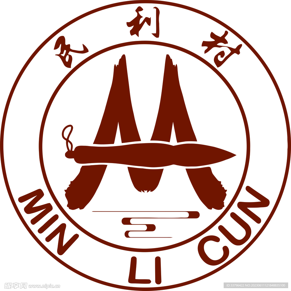 外觀