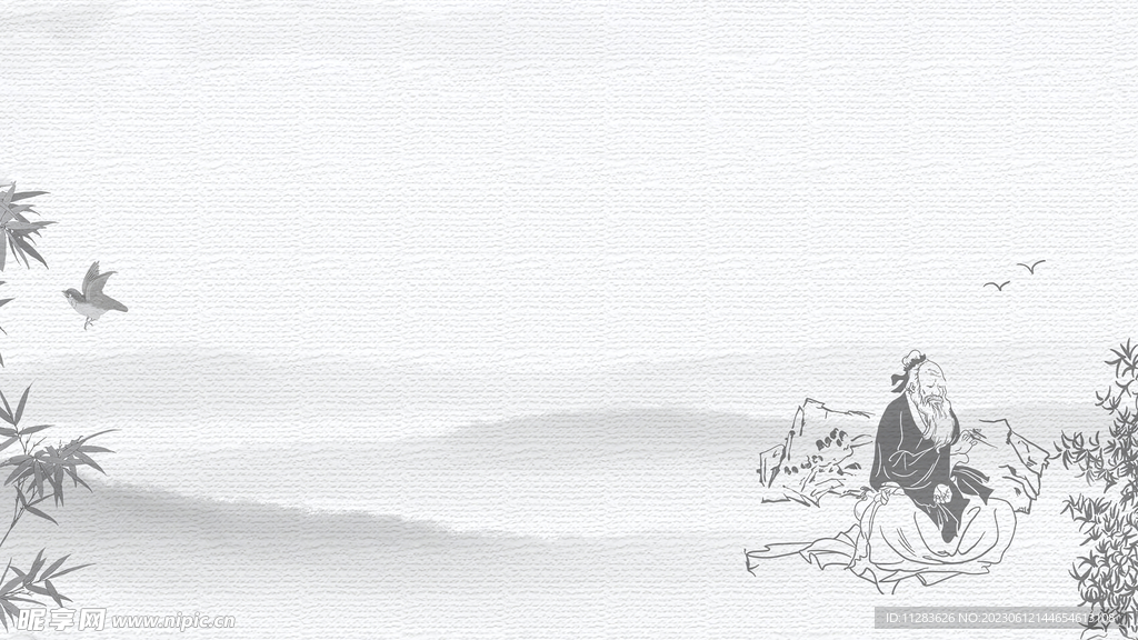 中國(guó)風(fēng)背景圖