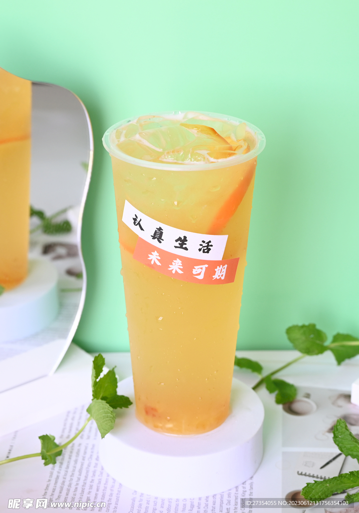 蜂蜜柚子茶