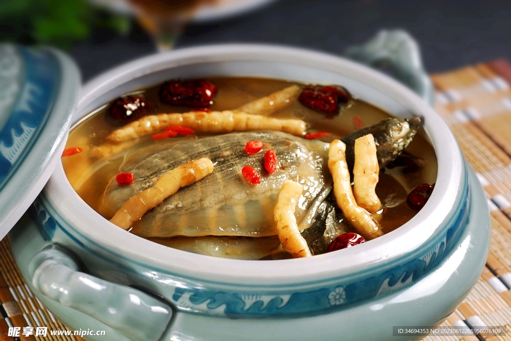 悶甲魚(yú)海鮮