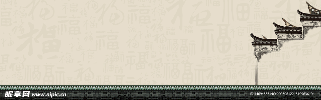 中國(guó)風(fēng)古建筑